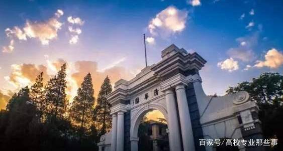 Kaiyun 开云体育计算机专业怎么样？国内计算机专业如何排名？学姐：看我分析(图8)