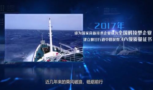 开云体育 Kaiyun.com 官网入口微电脑可控脉冲共振清洗技术：科技拯救管道清洗的“三高”神器(图2)