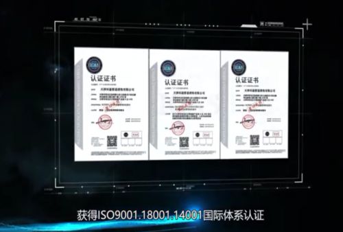 开云体育 Kaiyun.com 官网入口微电脑可控脉冲共振清洗技术：科技拯救管道清洗的“三高”神器(图4)