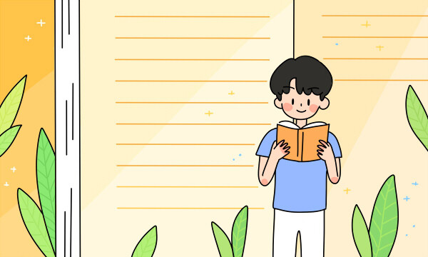 开云APP 开云官网入口计算机应用专业主要学什么 有哪些课程(图1)