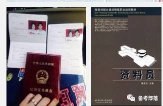 开云体育 开云平台土木工程专业可以考哪些证书？(图1)