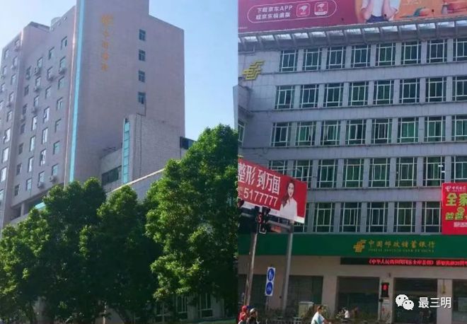 开云APP 开云官网入口三明知名国企正在火热招聘中！五险二金、带薪年假……福利待遇好(图1)
