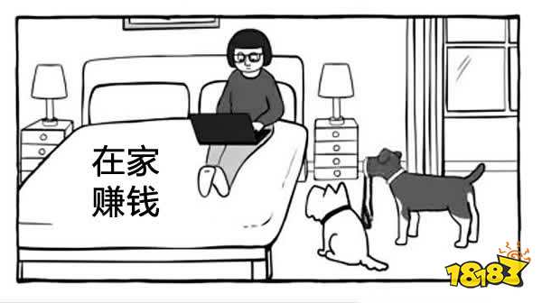 有哪些好的赚钱项目？几个免费在家就能做的兼职项目开云体育 开云官网(图1)