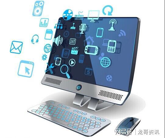 带你快速了解计算机的发展历程Kaiyun 开云体育(图2)