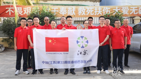 心中有大爱他乡即故乡！江苏人：“我在他乡挺好的”开云体育 Kaiyun.com 官网入口(图1)