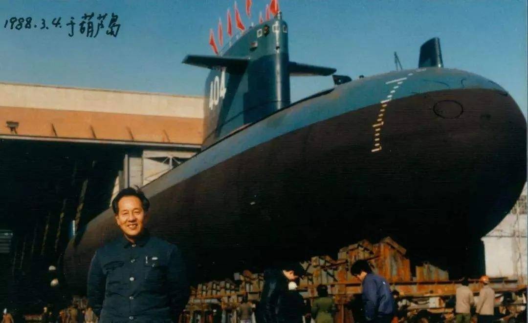 开云 开云体育官网黄旭华：隐姓埋名研制核潜艇30年未曾回乡亲自深潜成世界先例(图1)