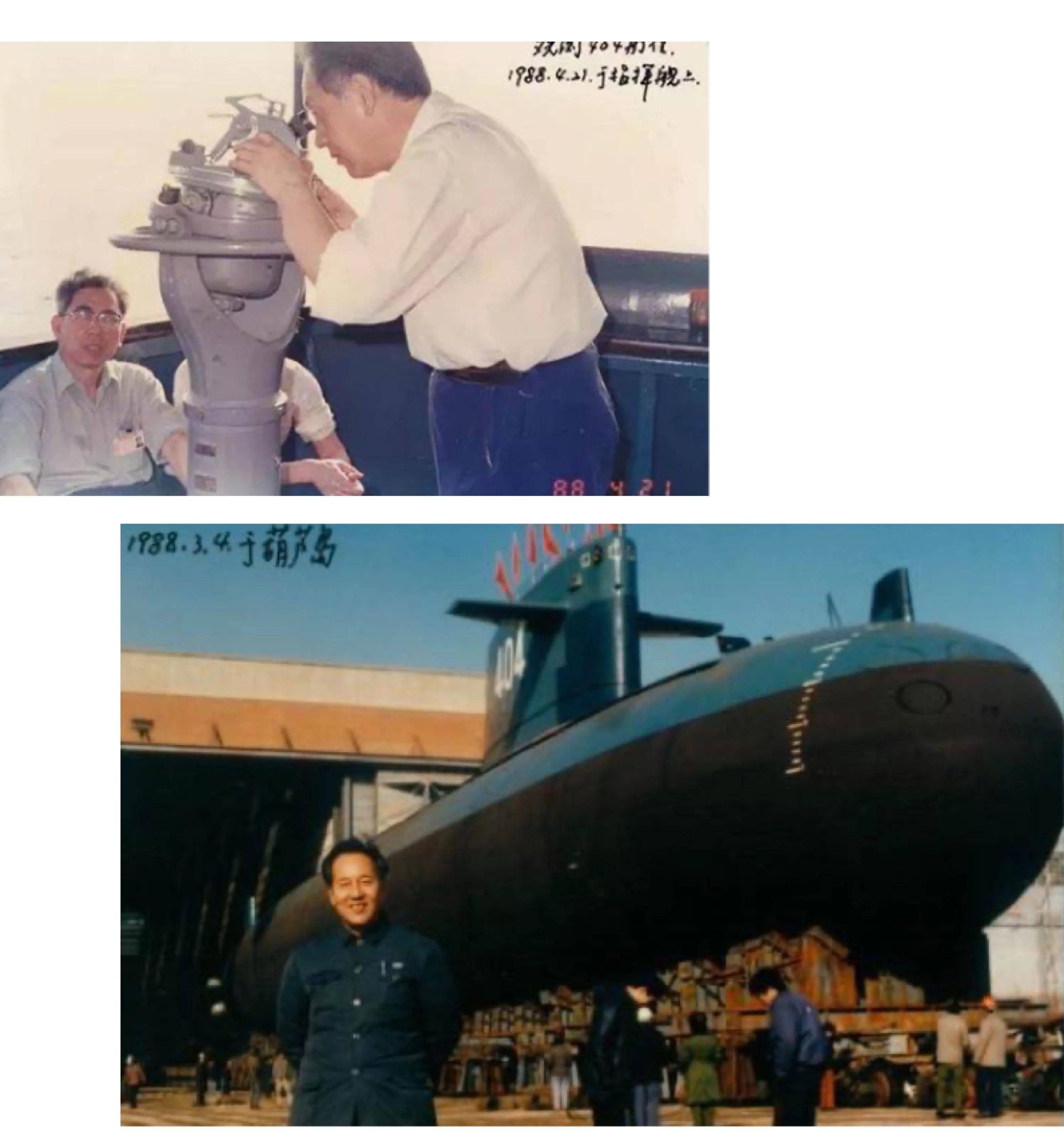 开云 开云体育官网黄旭华：隐姓埋名研制核潜艇30年未曾回乡亲自深潜成世界先例(图3)