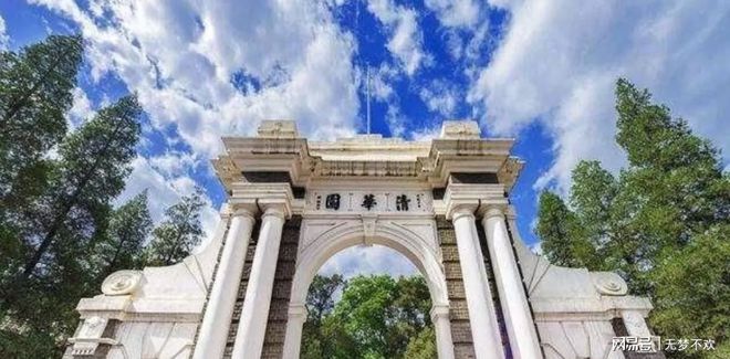清华大学C++大作业到底有多难？网友热议自动化系学子已埋开云体育 Kaiyun.com 官网入口头苦干(图7)