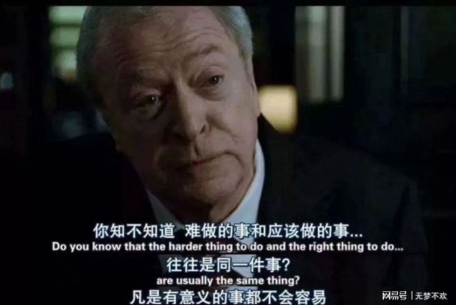 清华大学C++大作业到底有多难？网友热议自动化系学子已埋开云体育 Kaiyun.com 官网入口头苦干(图6)