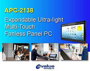 安勤科技推出最新多功能触控计算机APC-2138主开云 开云体育官网打零售与半工业应用市场(图1)