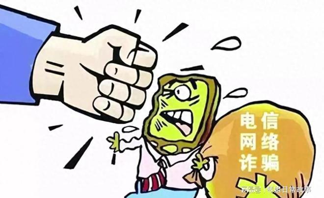 开云体育 Kaiyun.com 官网入口柬埔寨依晴幕后boss疑曝光长相撞脸梅姨进园区交护照、疑卖亲爸(图8)
