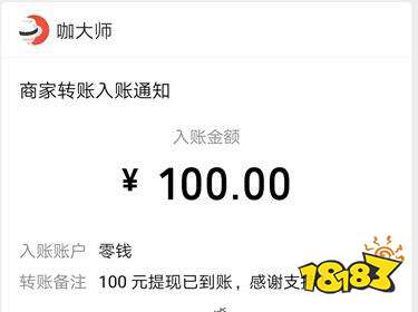 网上兼职赚钱正规平台软件（2023十大正规兼职平台排行）开云体育 开云官网(图4)