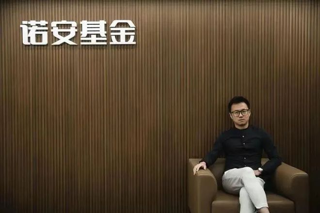 开云体育 开云官网富贵在天​蔡嵩松(图10)