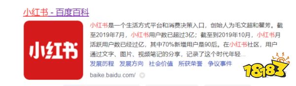 开云体育 开云官网小红书虚拟赚钱项目有哪些（教资项目）(图2)