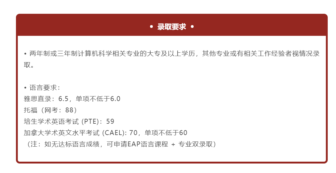开云体育 开云平台近年大热的人工智能专业到底学些什么？(图2)