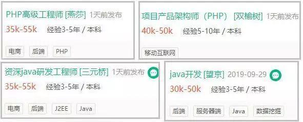 开云体育 Kaiyun.com 官网入口计算机专业以后真的不吃香了吗？为什么很多人都不让报计算机专业(图1)