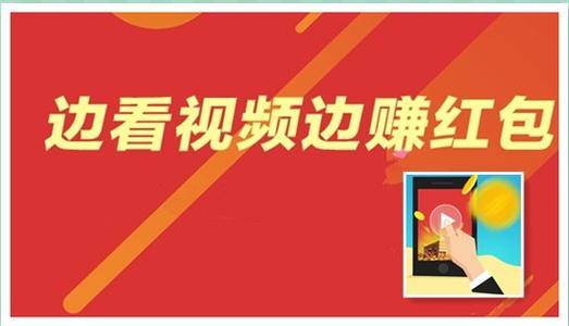 创业课堂盘点7个能够安稳的网上赚钱项开云体育 开云平台目(图4)