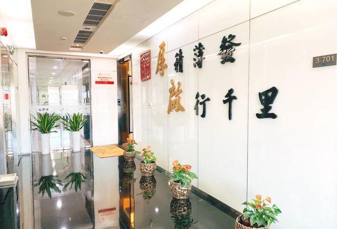 何嘉骏：售卖翻墙软件订阅链接不构成提供侵入计开云 开云体育平台算机信息系统程序、工具罪的辩护思路(图4)