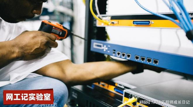 开云体育 Kaiyun.com 官网入口华为网络工程师hcip认证这个证书的含金量怎么样(图5)