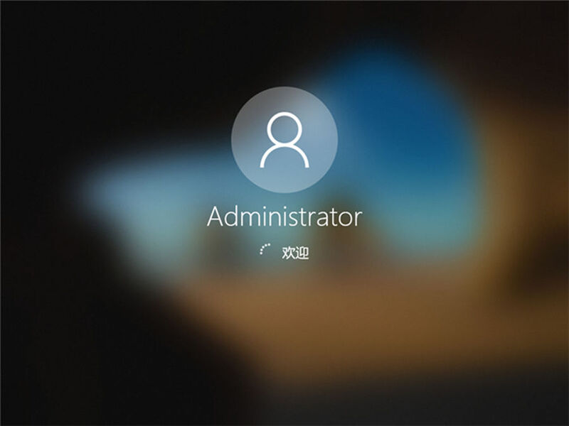 开云体育 Kaiyun.com 官网入口家用电脑自己怎么重装系统(图17)
