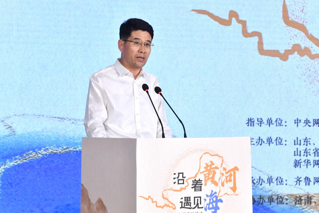 “沿着黄河遇见海”网络主题采风活动在山东东营启开云APP 开云官网入口动(图2)
