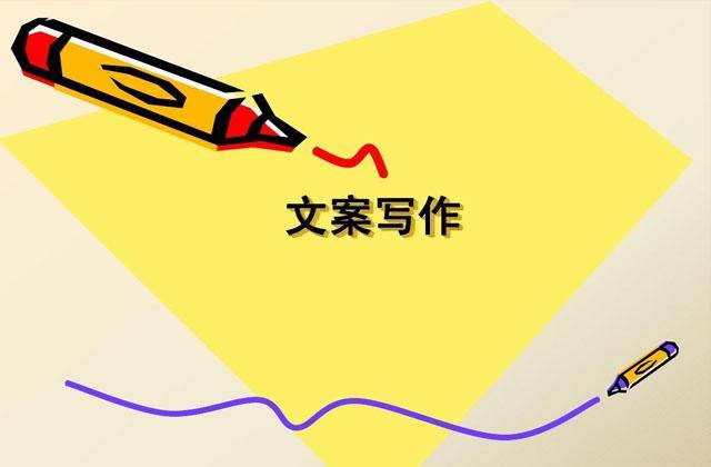 兼职网盘点上班族可做的兼职工作收入上不封顶抓紧开云体育 开云平台来瞧瞧(图5)