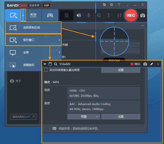 Kaiyun 开云体育强烈推荐5款电脑软件。建议收藏噢(图3)
