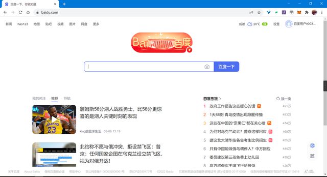 Kaiyun 开云体育强烈推荐5款电脑软件。建议收藏噢(图1)