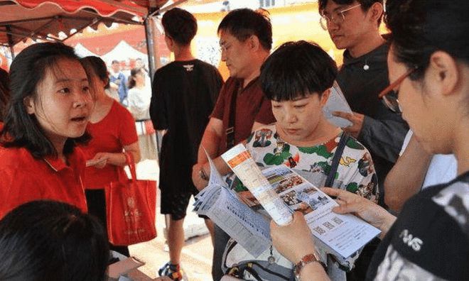官方点名的本科“绿牌”专业前景乐观没就开云体育 Kaiyun.com 官网入口业难困扰考生要有数(图2)