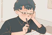 在职研究生入学条Kaiyun 开云件(图4)