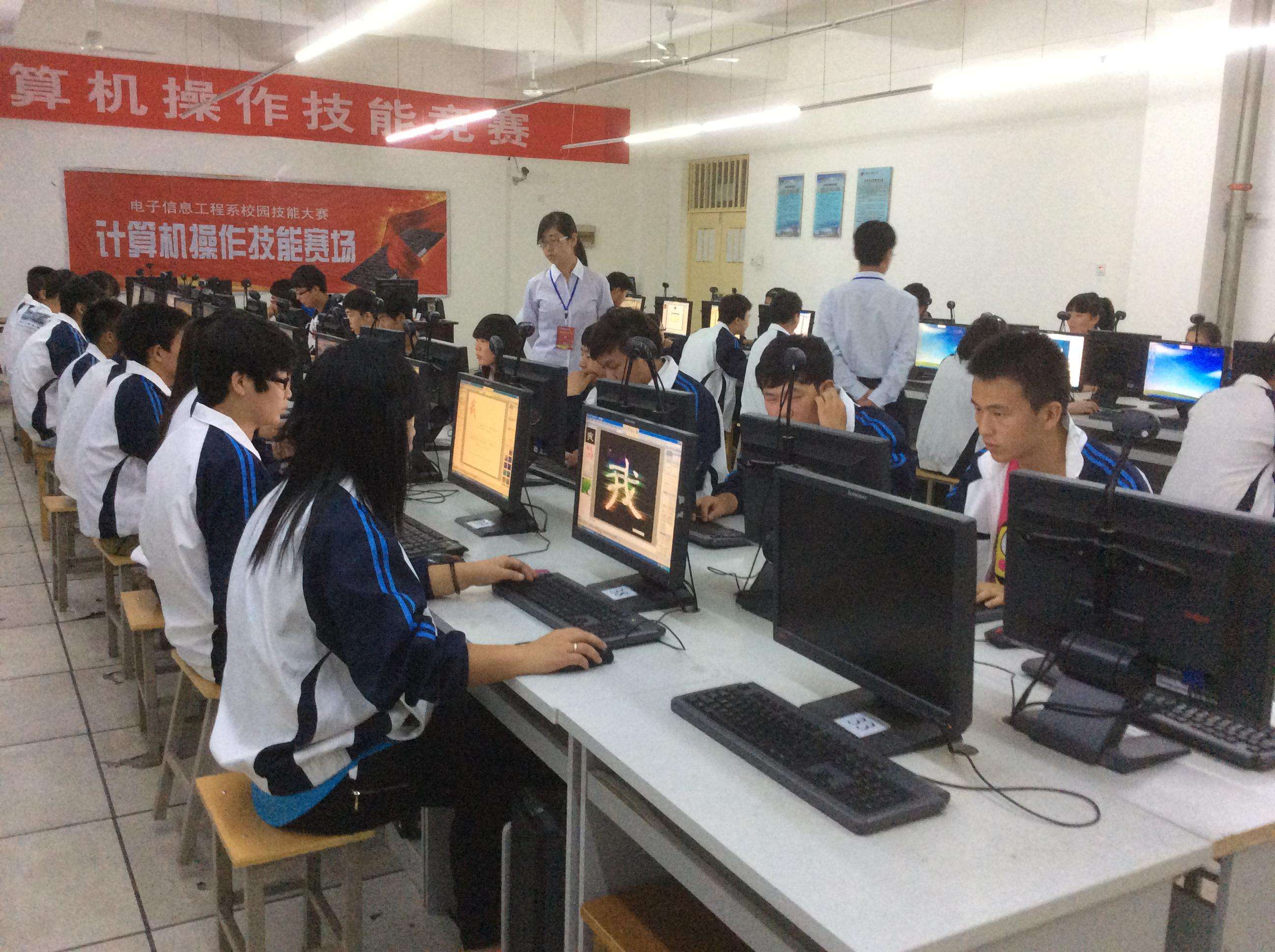 什么开云体育 开云平台是网络技术工程(图5)