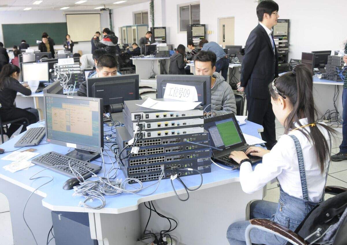 什么开云体育 开云平台是网络技术工程(图3)