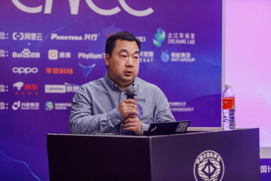 第二十届中国计算机大会（CNCC2023）沈阳启幕开云体育 Kaiyun.com 官网入口(图4)