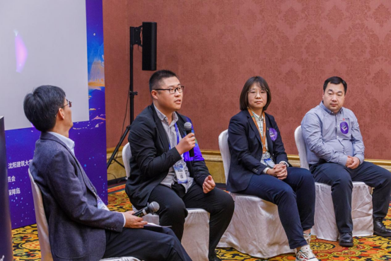 第二十届中国计算机大会（CNCC2023）沈阳启幕开云体育 Kaiyun.com 官网入口(图7)