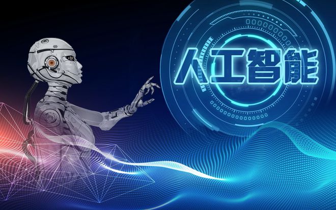 开云 开云体育平台高考填报：5类就业率很高的“计算机类专业”盘点报考比较靠谱(图3)