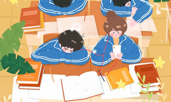 计算机应用技术是学什么的 主要课程Kaiyun 开云有哪些(图1)