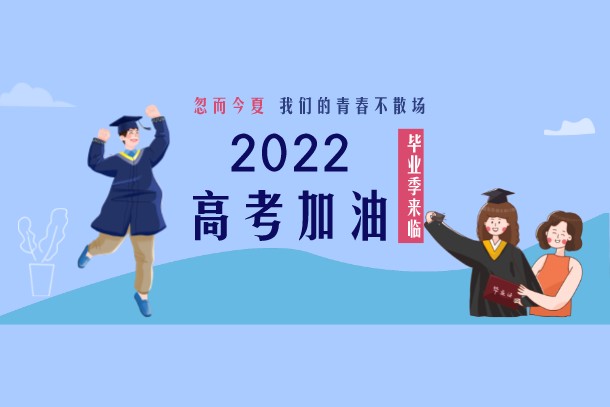 计算机应用技术是学什么的 课Kaiyun 开云程有哪些(图1)