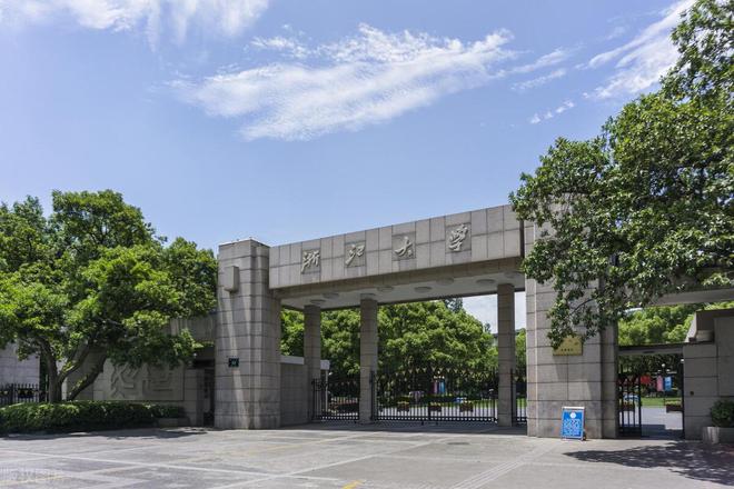 Kaiyun 开云体育计算机专业已重新洗牌北航跌出前三前十名的院校到底是哪些？(图6)