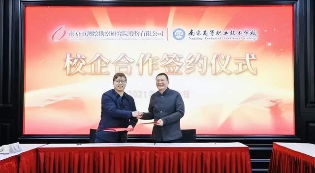 六大类17个专业南京这所职校特色专业助力学子“职”通未来！开云体育 开云平台(图8)