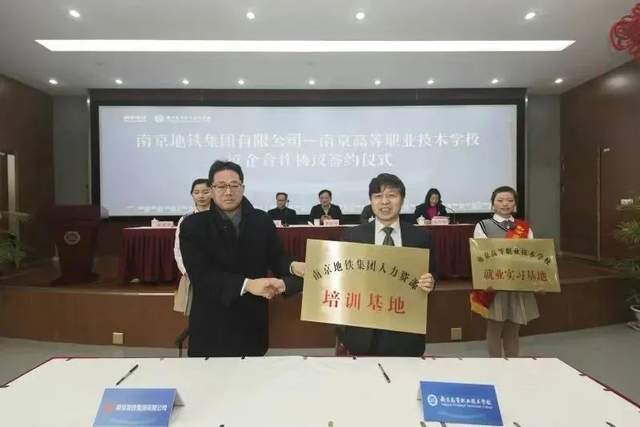 六大类17个专业南京这所职校特色专业助力学子“职”通未来！开云体育 开云平台(图6)