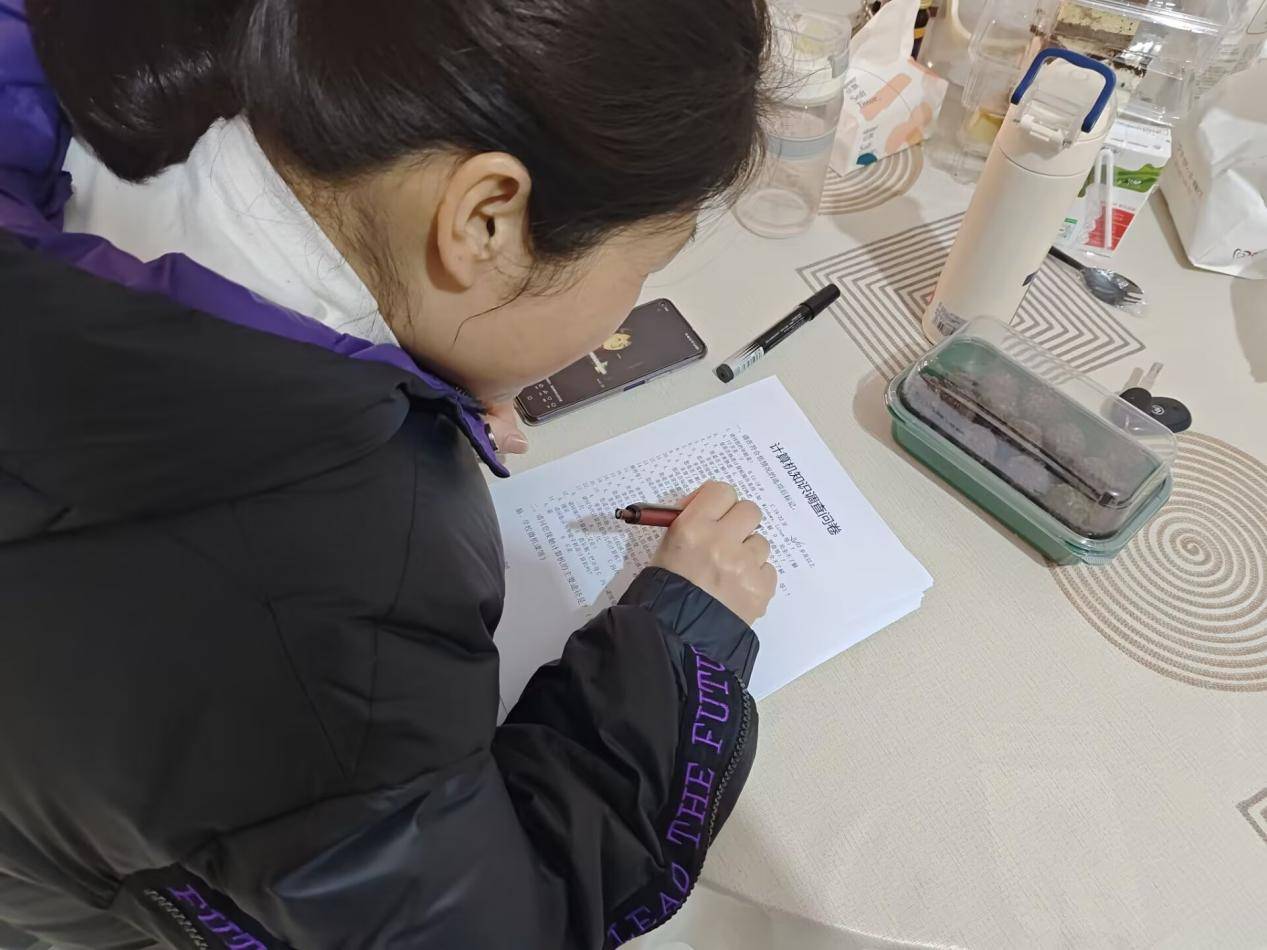 计算机基础知识大调查：了解你对科技的掌握程度开云体育 Kaiyun.com 官网入口(图2)