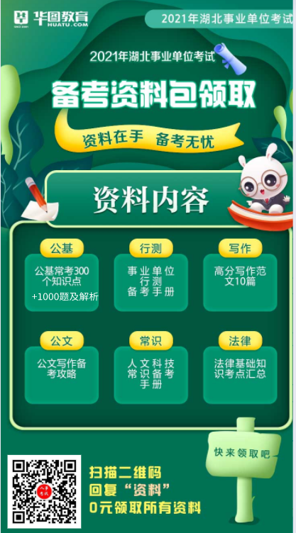 Kaiyun 开云体育《网络扶贫行动计划》指出网络扶贫五大工程分别是“覆盖工程”“智”“信息服务(图2)