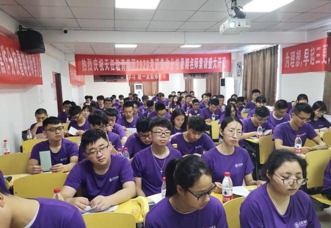 开云APP 开云官网入口报考在职研究生需要什么条件？需要满足哪些条件？(图3)