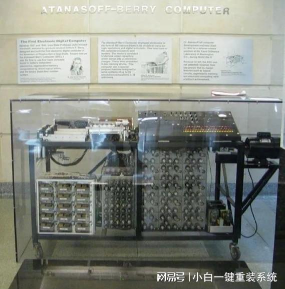 计算机是如何发展成现如今这开云体育 开云官网种状况的(图1)
