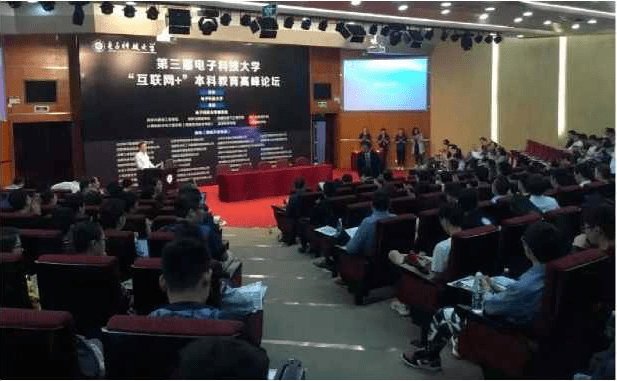 Kaiyun 开云体育读懂专业 预见未来丨计算机科学与工程学院(图2)
