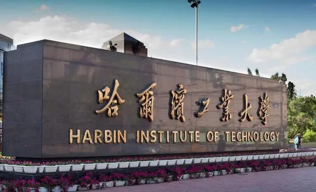开云 开云体育平台计算机专业最好的十所高校这三所高校排名倒数南京大学排第九(图3)