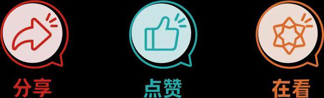 开云体育 开云平台超30个岗位！这8家优质企业来啦！｜会聘上海 职在静安(图3)