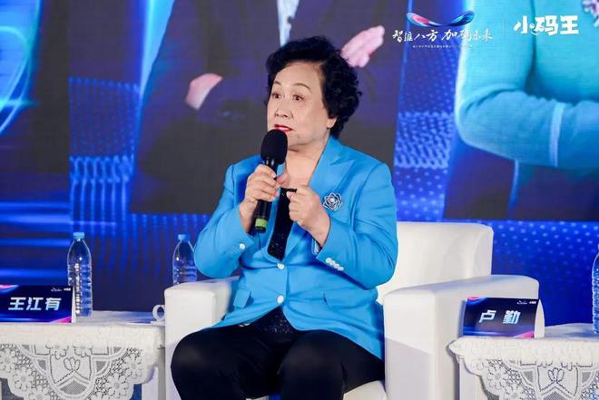 人工智能代替「人工」开云体育 开云平台编程教育是否还有存在必要性？(图3)