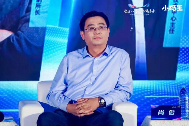 人工智能代替「人工」开云体育 开云平台编程教育是否还有存在必要性？(图7)