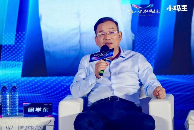人工智能代替「人工」开云体育 开云平台编程教育是否还有存在必要性？(图5)